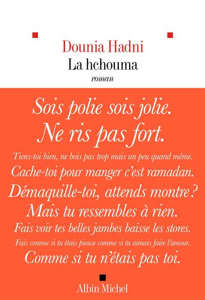 La Hchouma