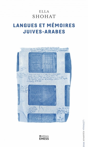 Langue et mémoire juives-arabes - Politique du trait d'union