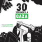 30 secondes à Gaza